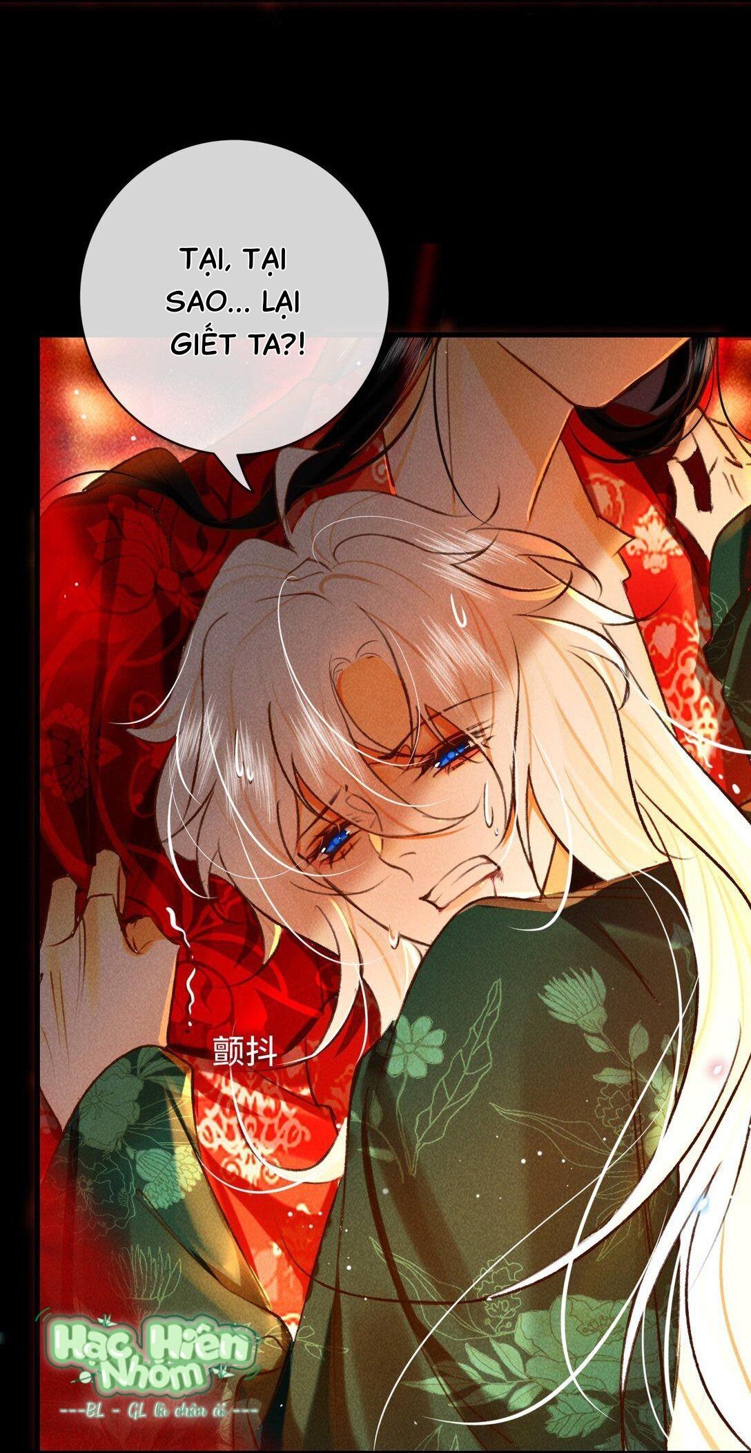 Đọc truyện Nam chủ sao lại quyến rũ ta - Chapter 12