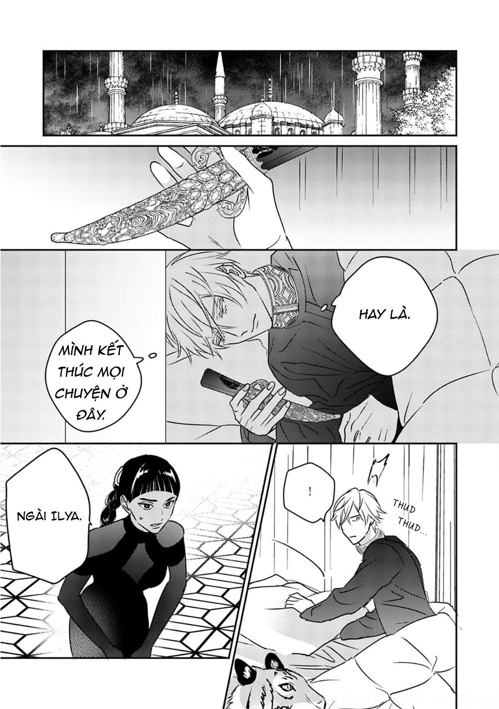 Đọc truyện Omega Của Hoàng Cung - Chapter 4