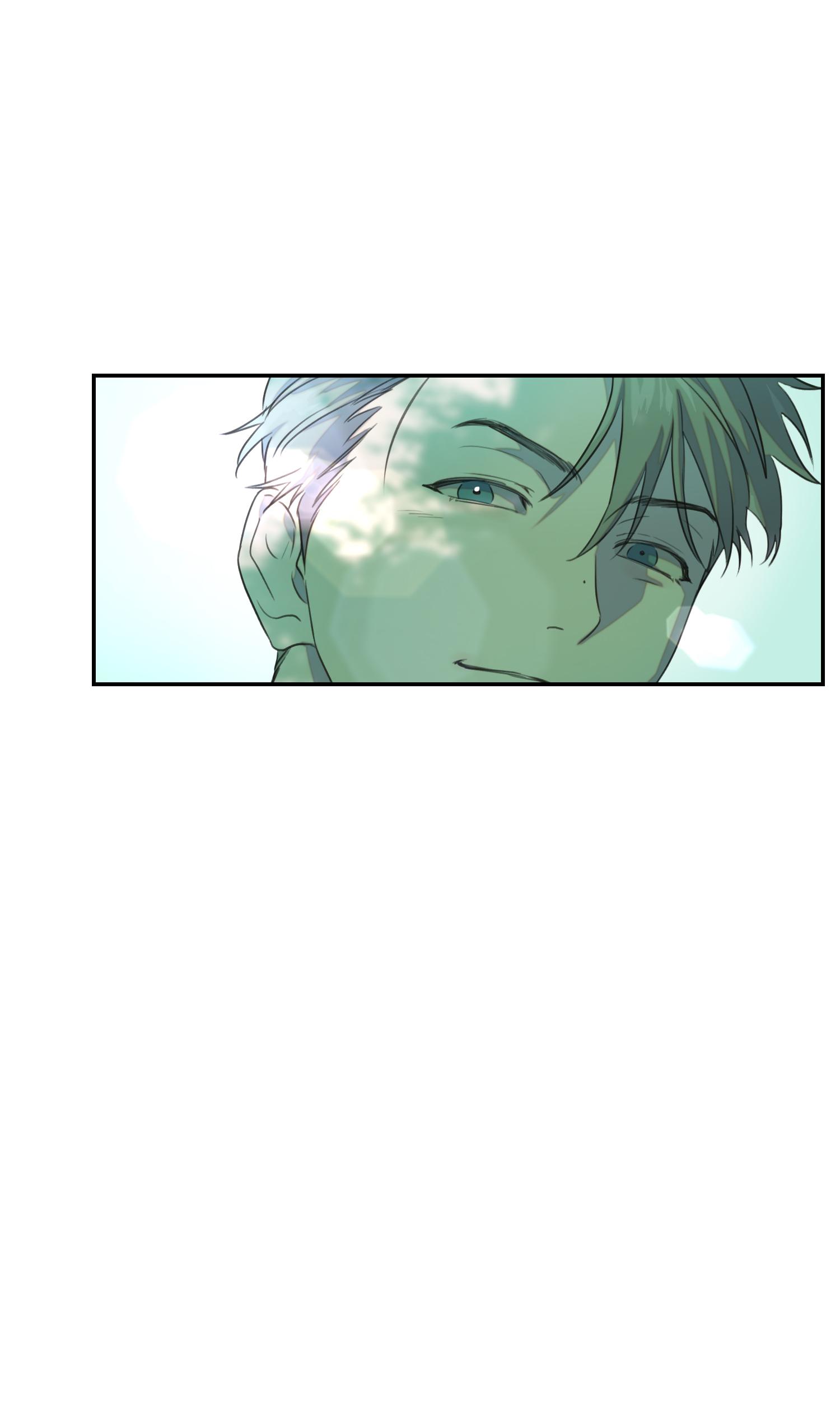 Đọc truyện NERD PROJECT - Chapter 12
