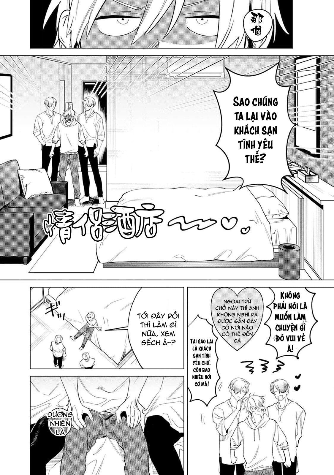 Đọc truyện Yoru ga Akeru Toki - Chapter 1