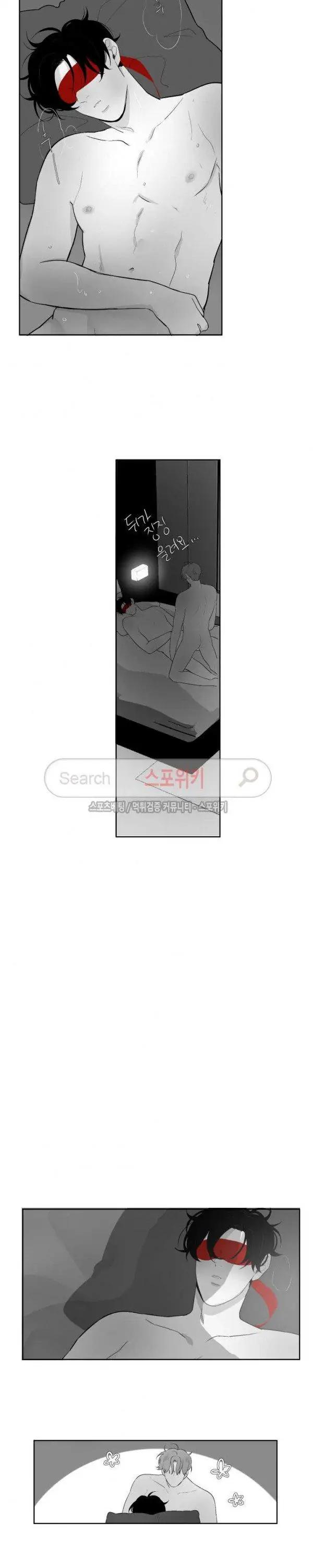 Đọc truyện Vùng Đỏ - Chapter 41