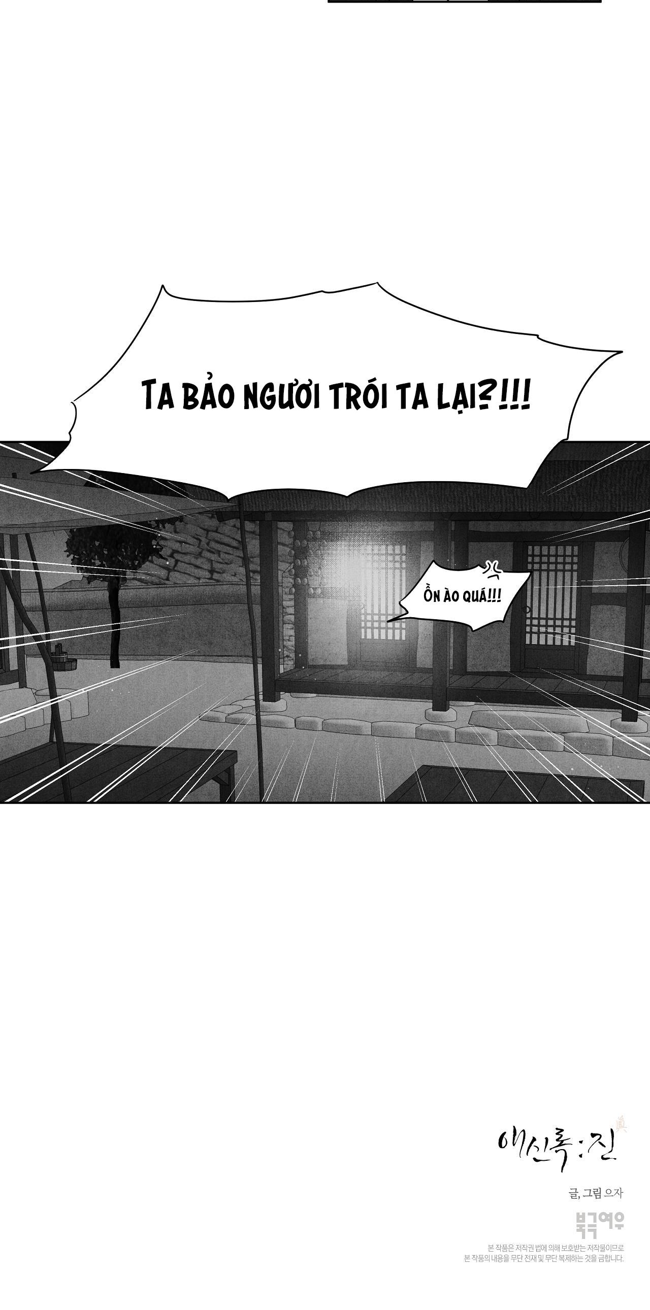 Đọc truyện Love Servant: Jin - Chapter 9