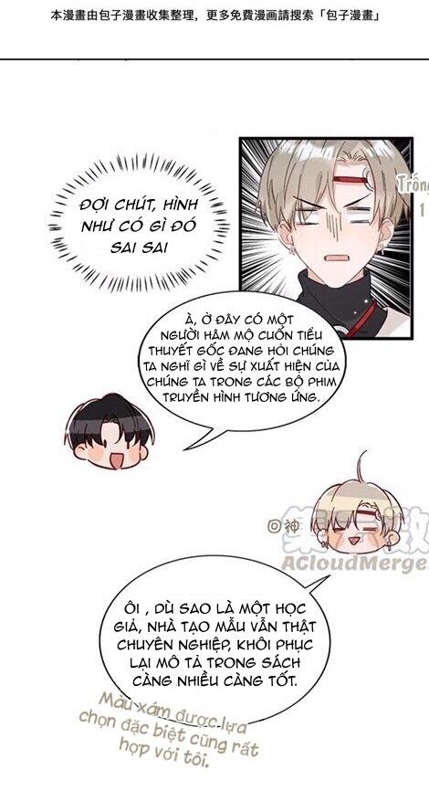 Đọc truyện Tôi và đối tác của tôi [DROP] - Chapter 31