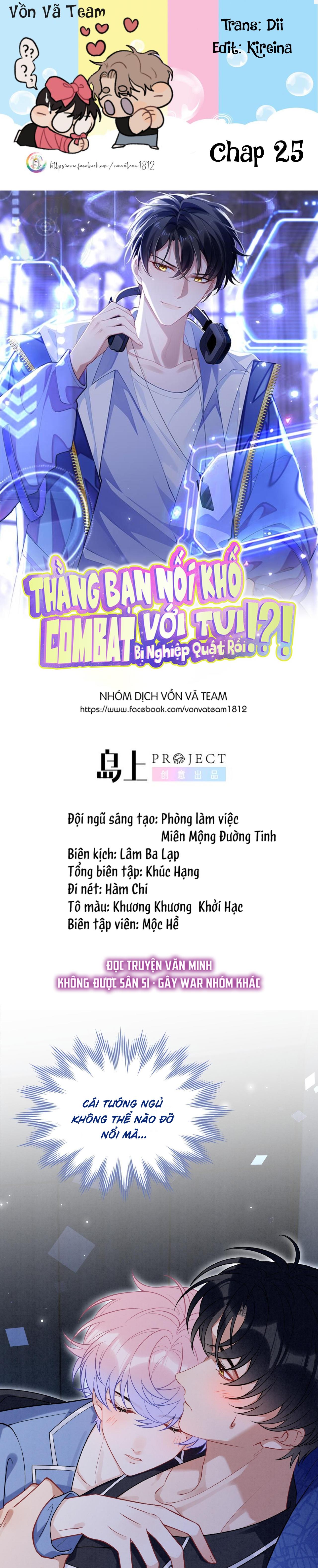 Đọc truyện Thằng Bạn Nối Khố Combat Với Tui Bị Nghiệp Quật Rồi!?! (Raw Drop) - Chapter 25