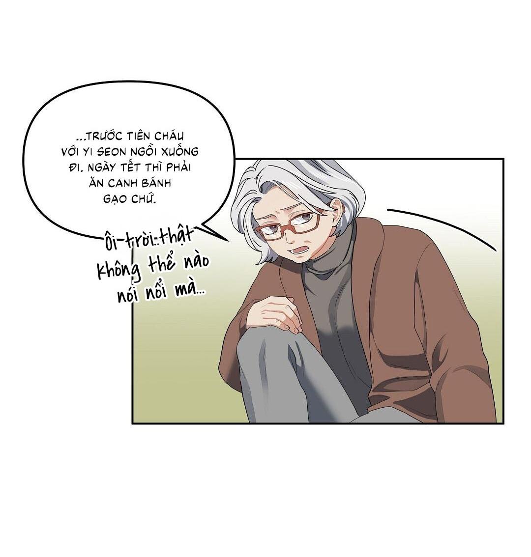 Đọc truyện  Cherry Cake - Chapter 16