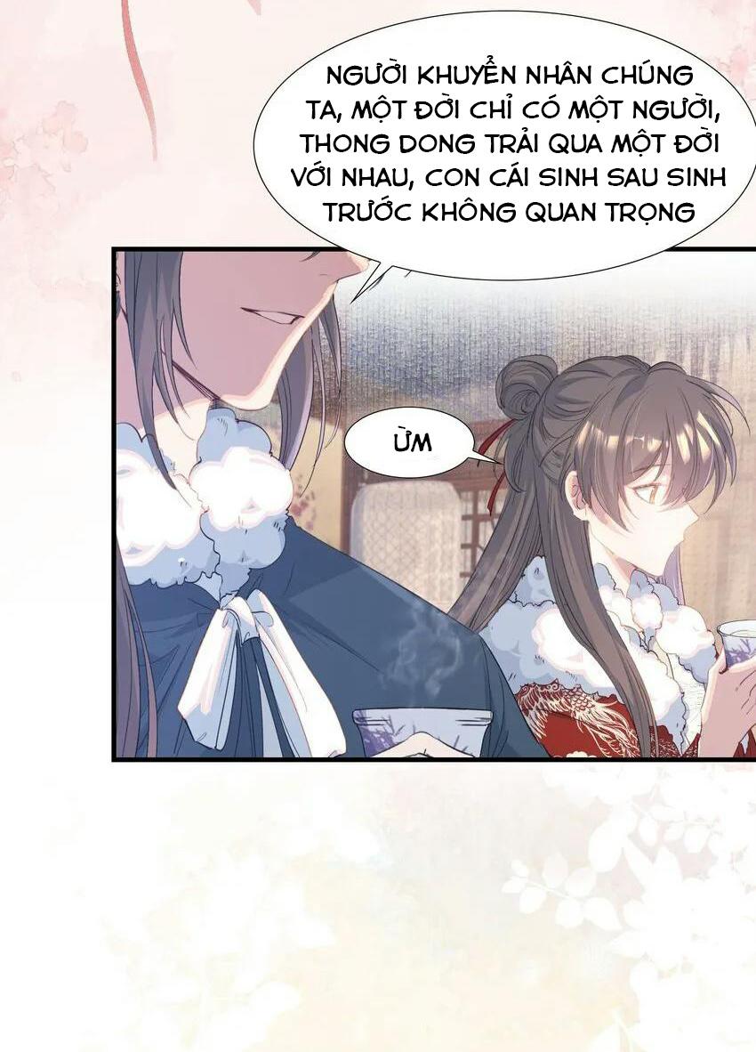 Đọc truyện Loạn thế vi vương - Chapter 78.1