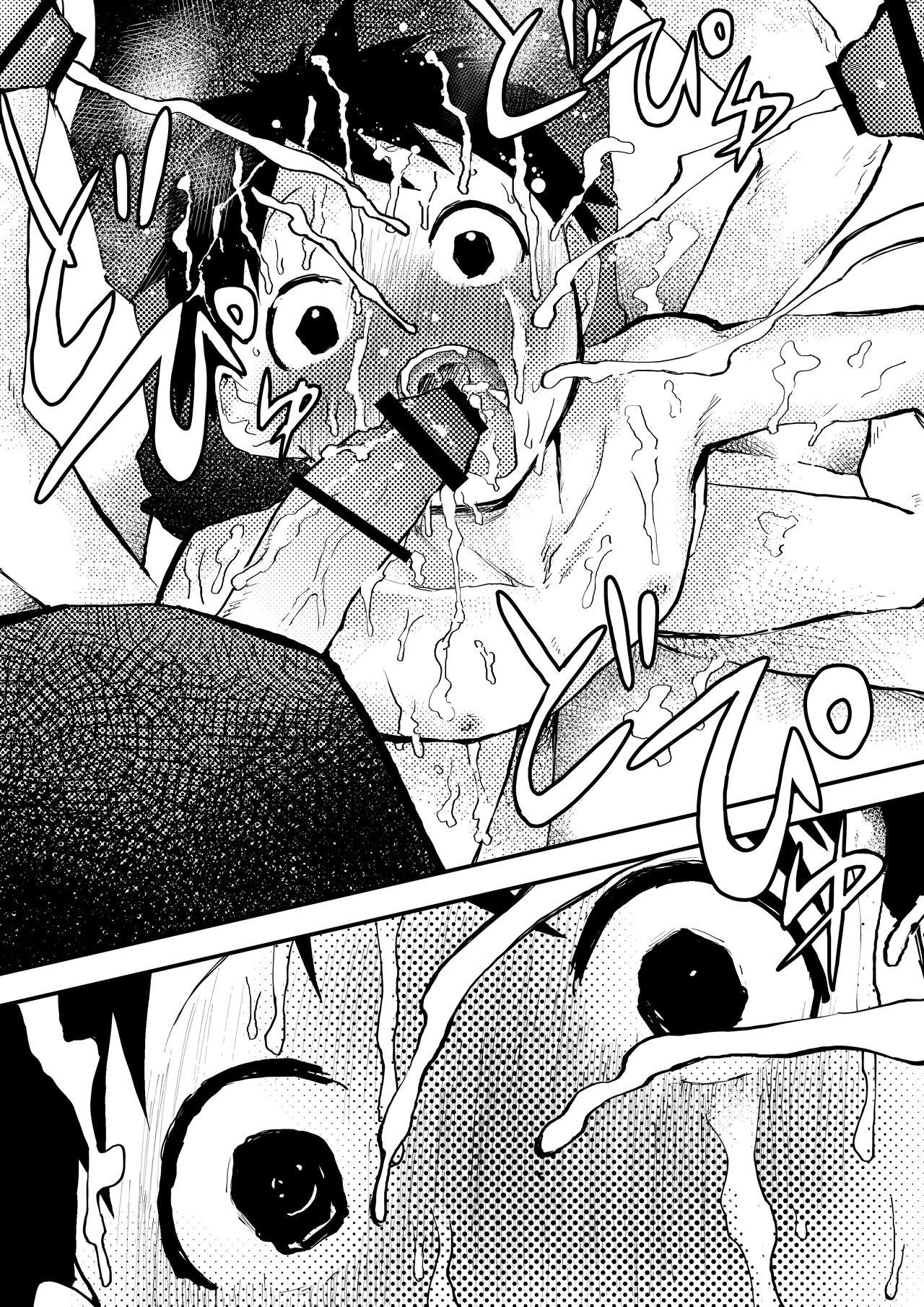 Đọc truyện Đutanbao Shota - Chapter 19