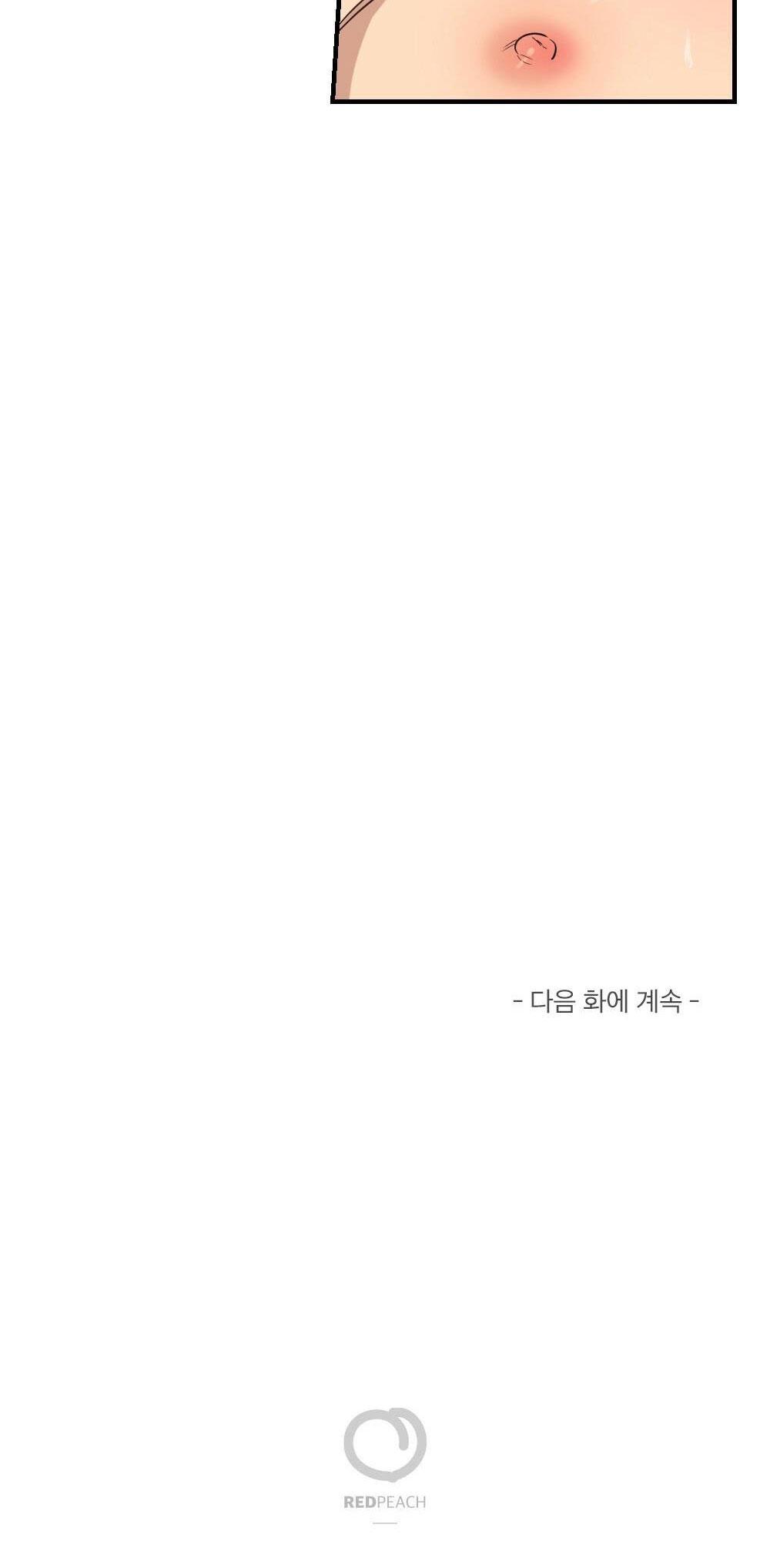 Đọc truyện TUYỂN TẬP DÚ BỰ - Chapter 46