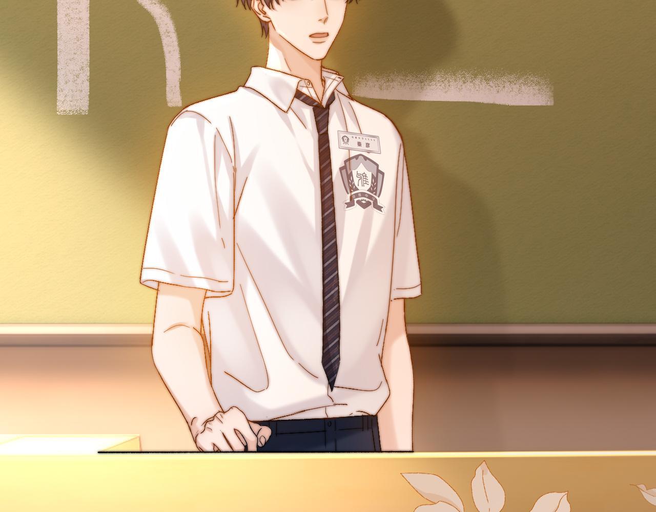 Đọc truyện (Drop) Chất Dị Ứng Cực Cute - Chapter 21