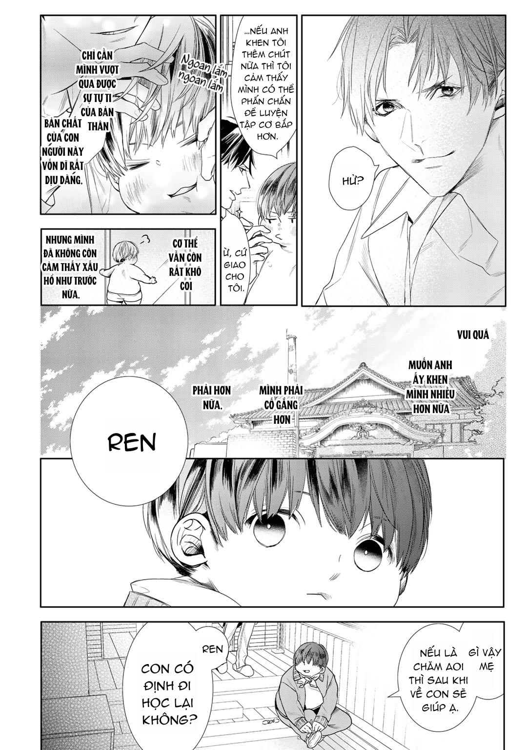 Đọc truyện Ahiru không hề biết điều đó - Chapter 2