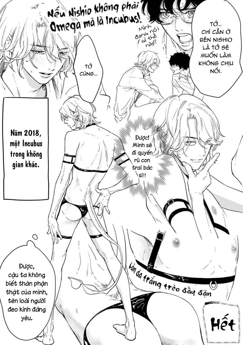 Đọc truyện Eden, Chủ Nghĩa Vô Thần - Chapter 17.5
