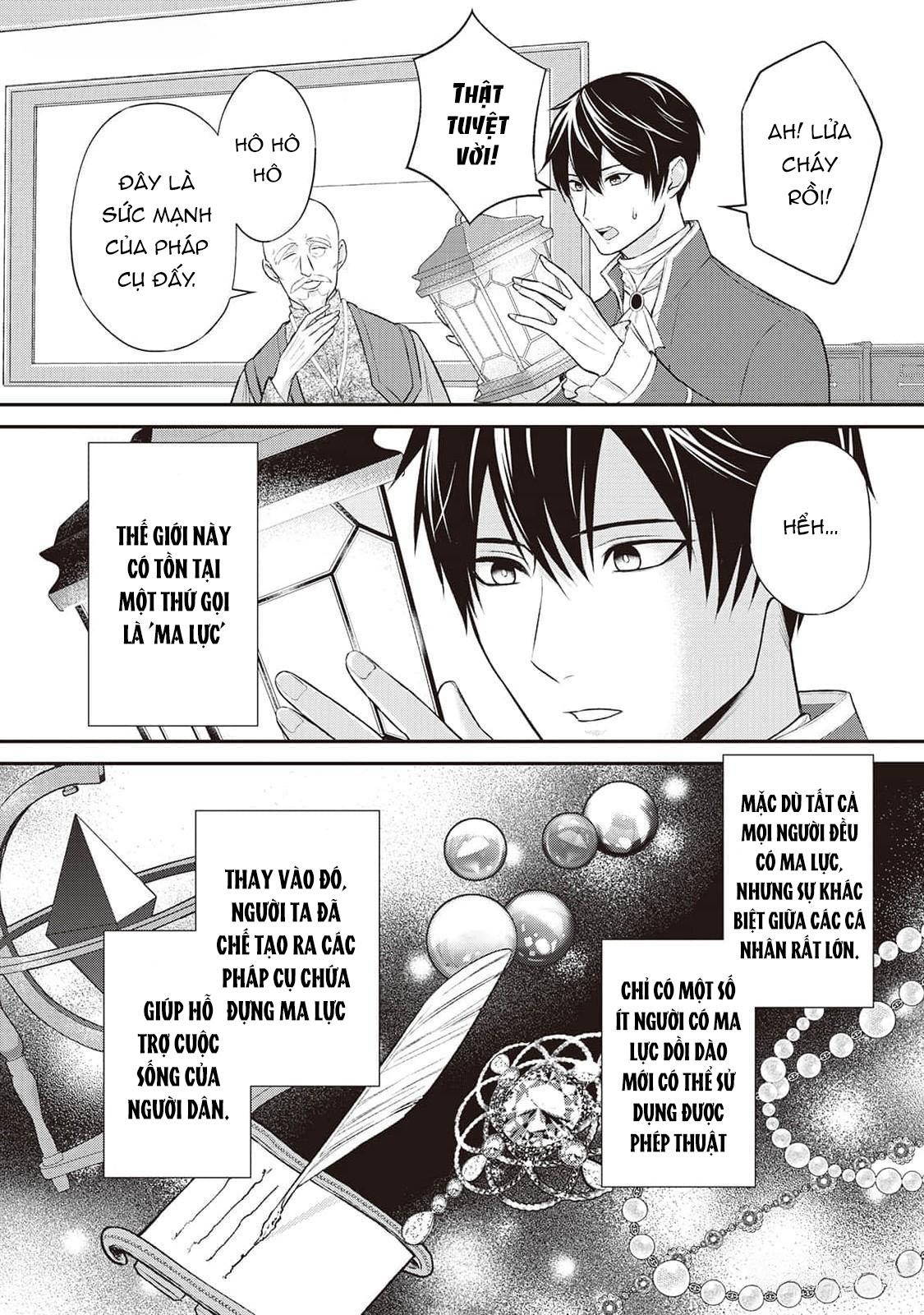 Đọc truyện Anh Trai Thuộc Hàng Tặng Kèm Hướng Đến Mục Tiêu Tự Lập Ở Dị Giới - Chapter 4