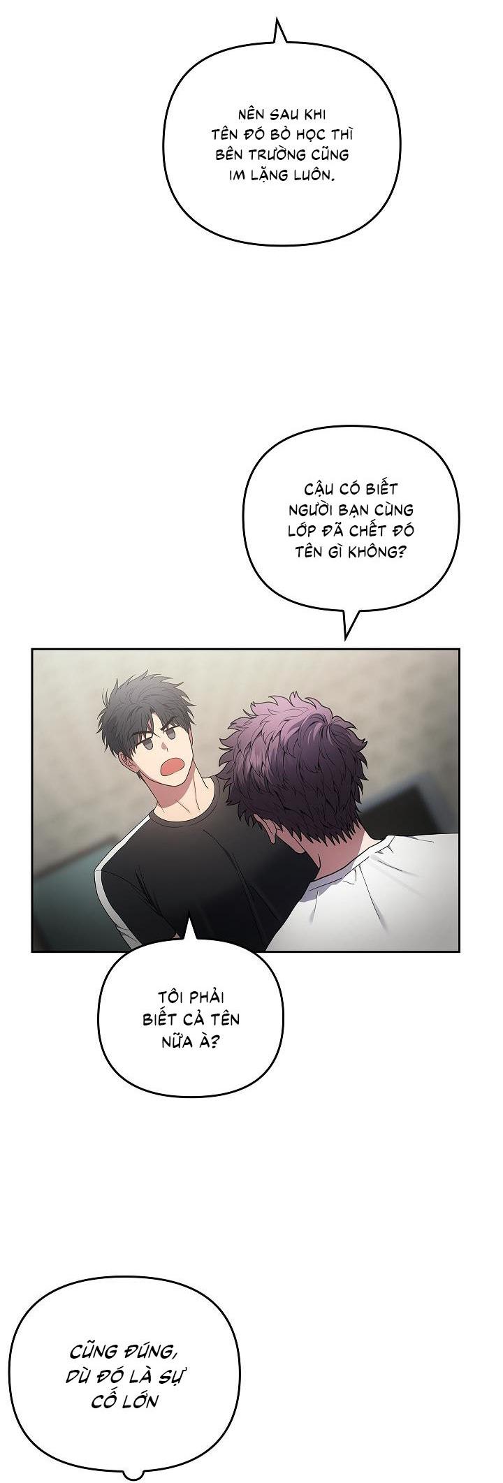 Đọc truyện  Đuổi Bắt Giữa Đêm Ngọt Ngào - Chapter 12