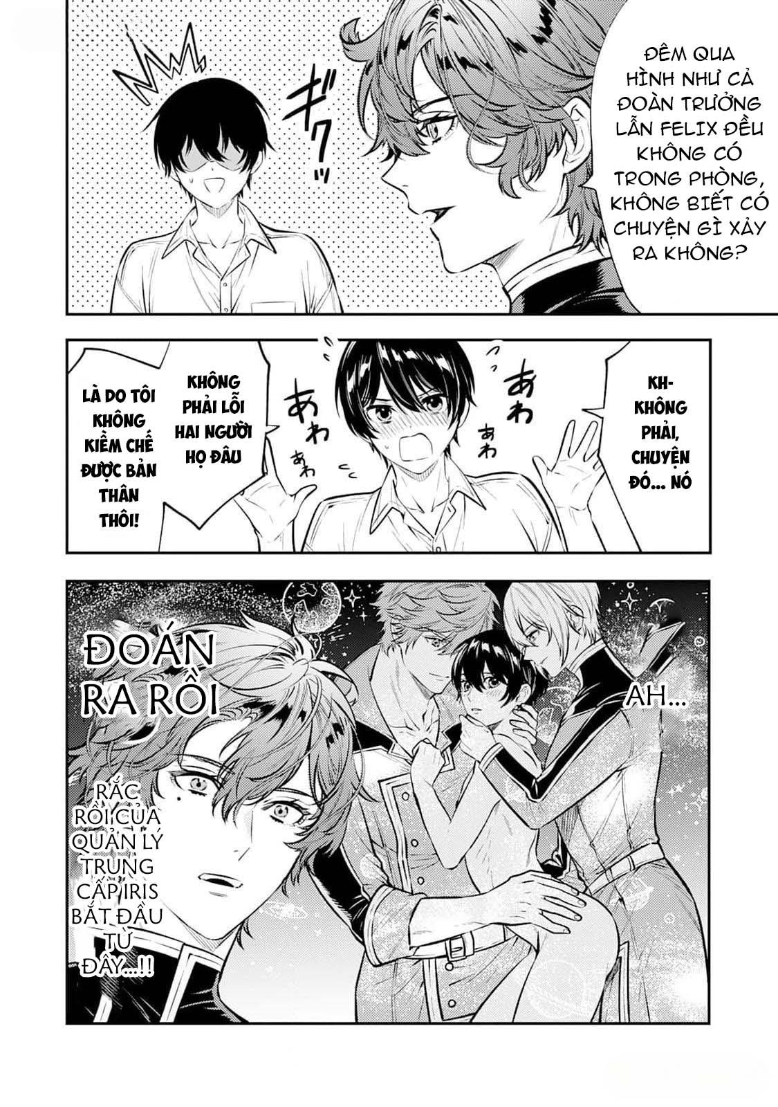 Đọc truyện Isekai de Ore no hyouka ga Okashii n daga - Chapter 5.5