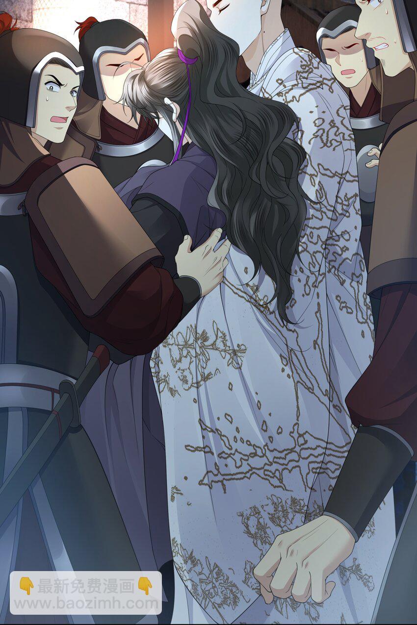 Đọc truyện Đồng tiền tham khế - Chapter 64