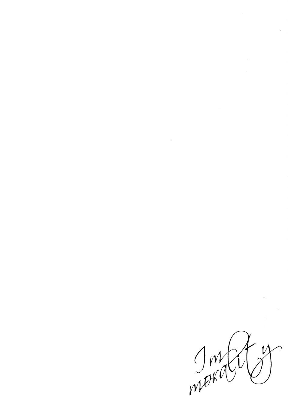 Đọc truyện Levitale - Chapter 2