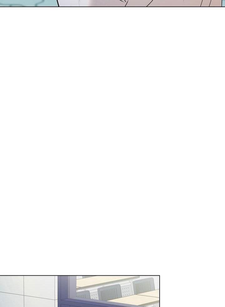 Đọc truyện BÁNH QUY TÌNH YÊU TAN CHẢY - Chapter 5