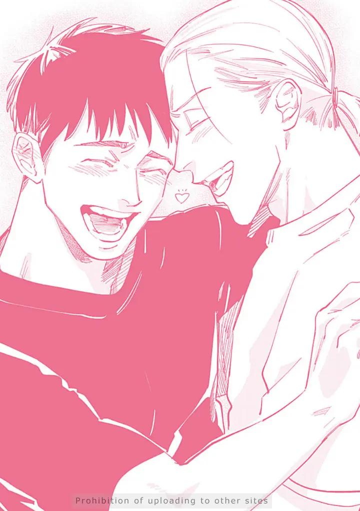 Đọc truyện Ứ chịu nổi vì bị bạn trai giày vò - Chapter 2.5