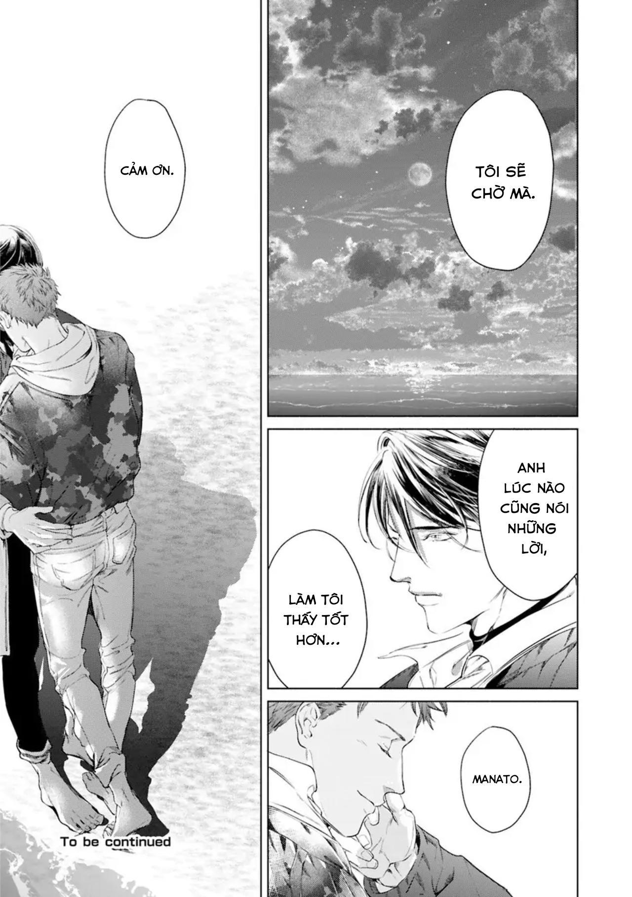 Đọc truyện [END] Nụ Hôn Này Không Thể Lên Báo Được! - Chapter 5.5