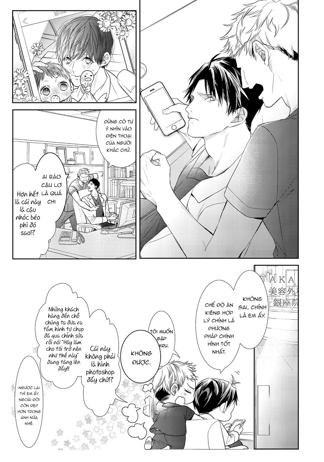 Đọc truyện Ahiru không hề biết điều đó - Chapter 3