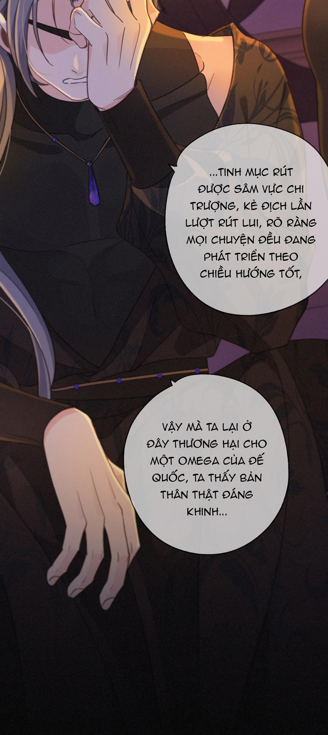Đọc truyện Khốn Thú Chi Nhiễm - Chapter 50