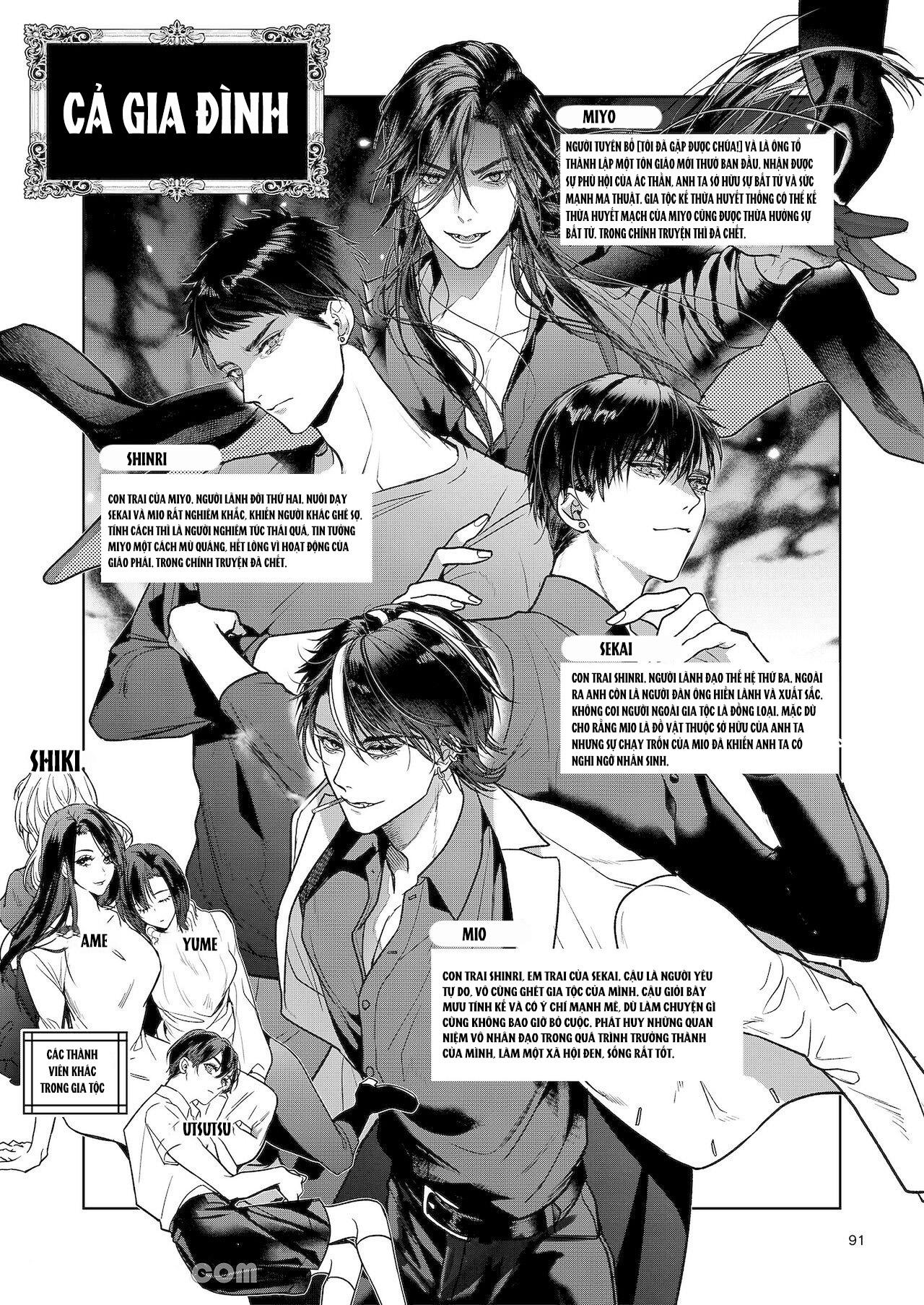 Đọc truyện Series BL Manga - Chapter 7.3