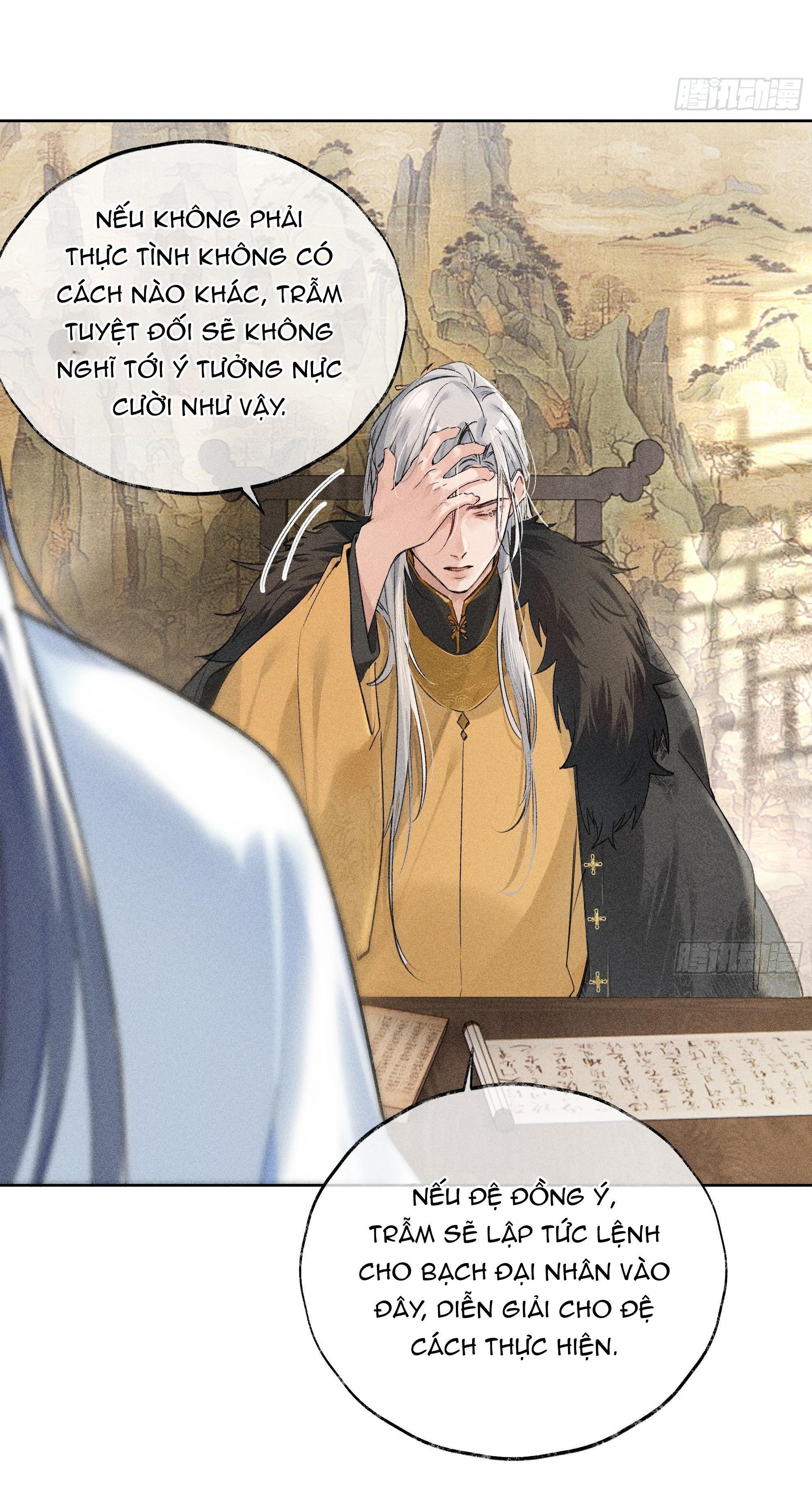 Đọc truyện Dụ địch thâm nhập - Chapter 1