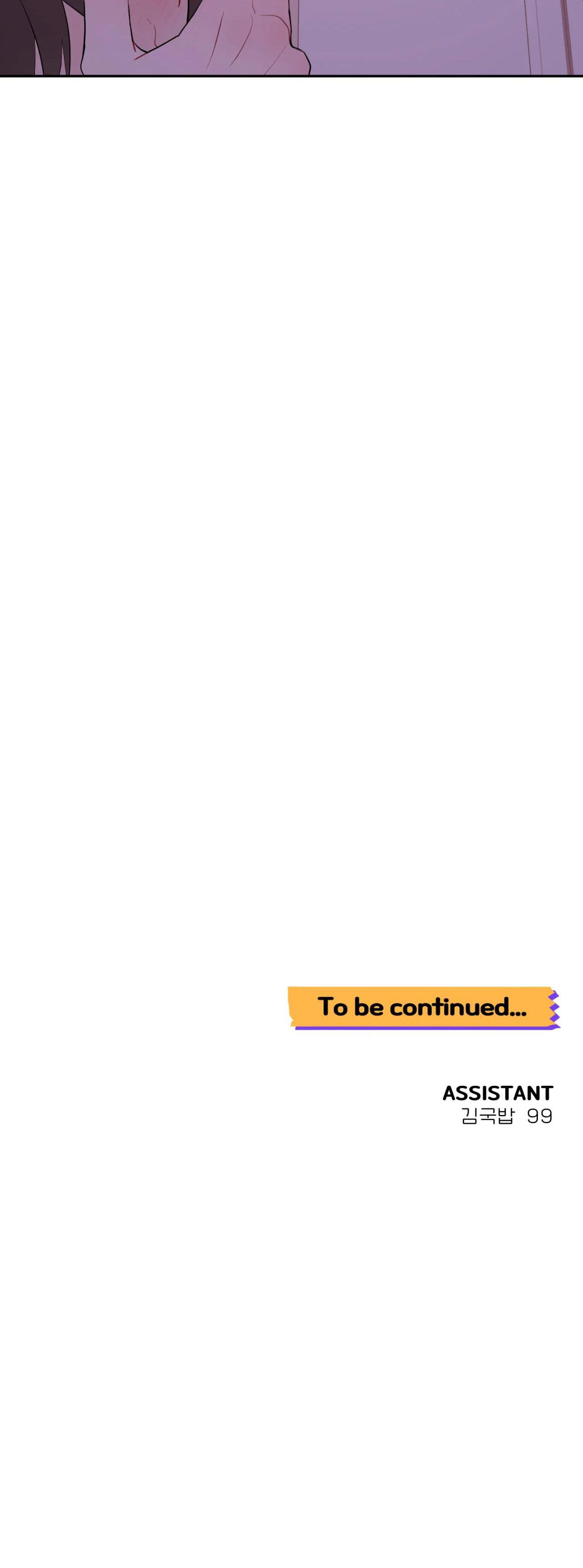 Đọc truyện KHOẢNG CÁCH VƯỢT QUA GIỚI HẠN - Chapter 62