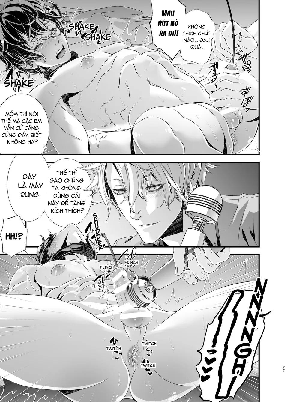Đọc truyện ONESHOT CHỊCH - Chapter 199