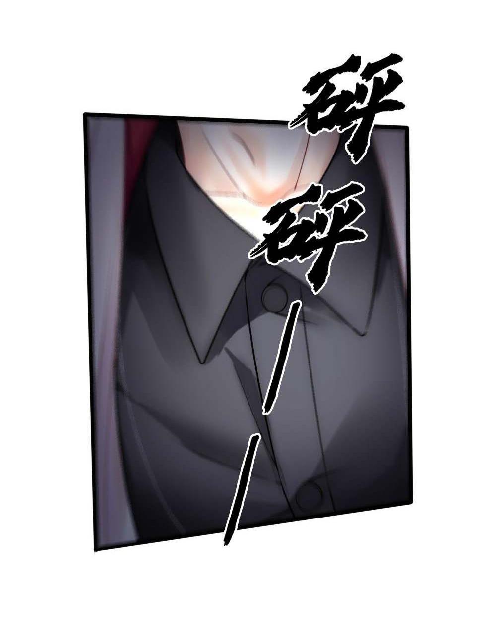 Đọc truyện Bảo bối ngoan, không thể cắn - Chapter 67