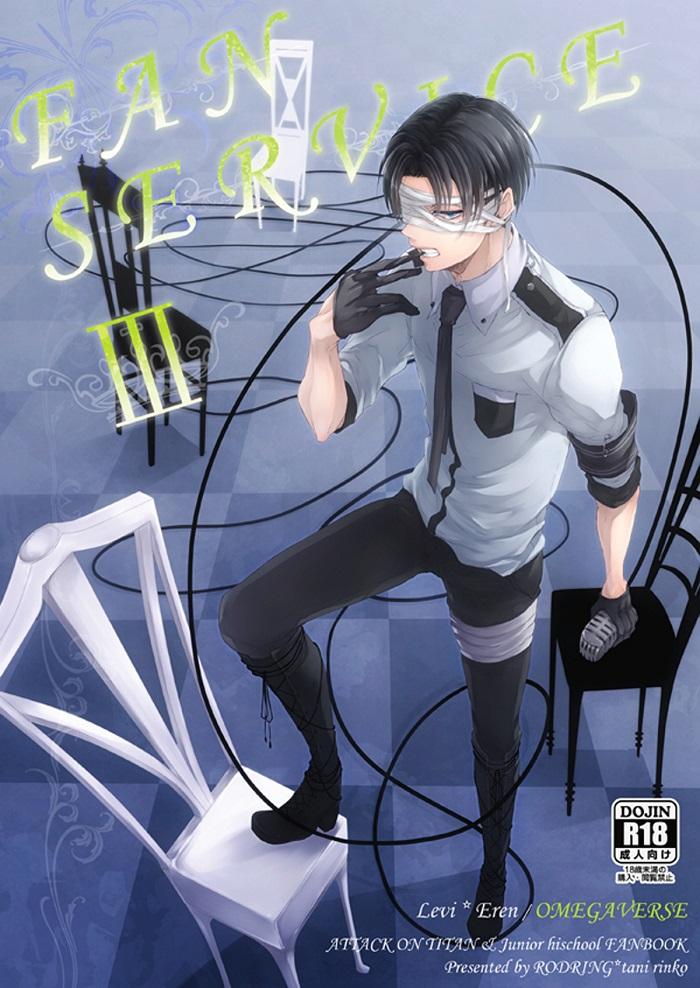 Đọc truyện Fanservice - Chapter 3