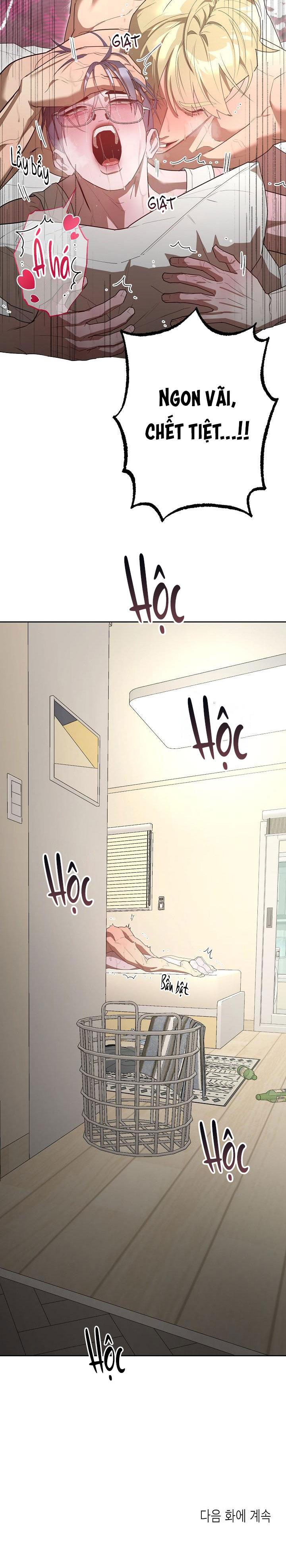 Đọc truyện THỊT ÔNG CHÚ NHÀ BÊN - Chapter 2