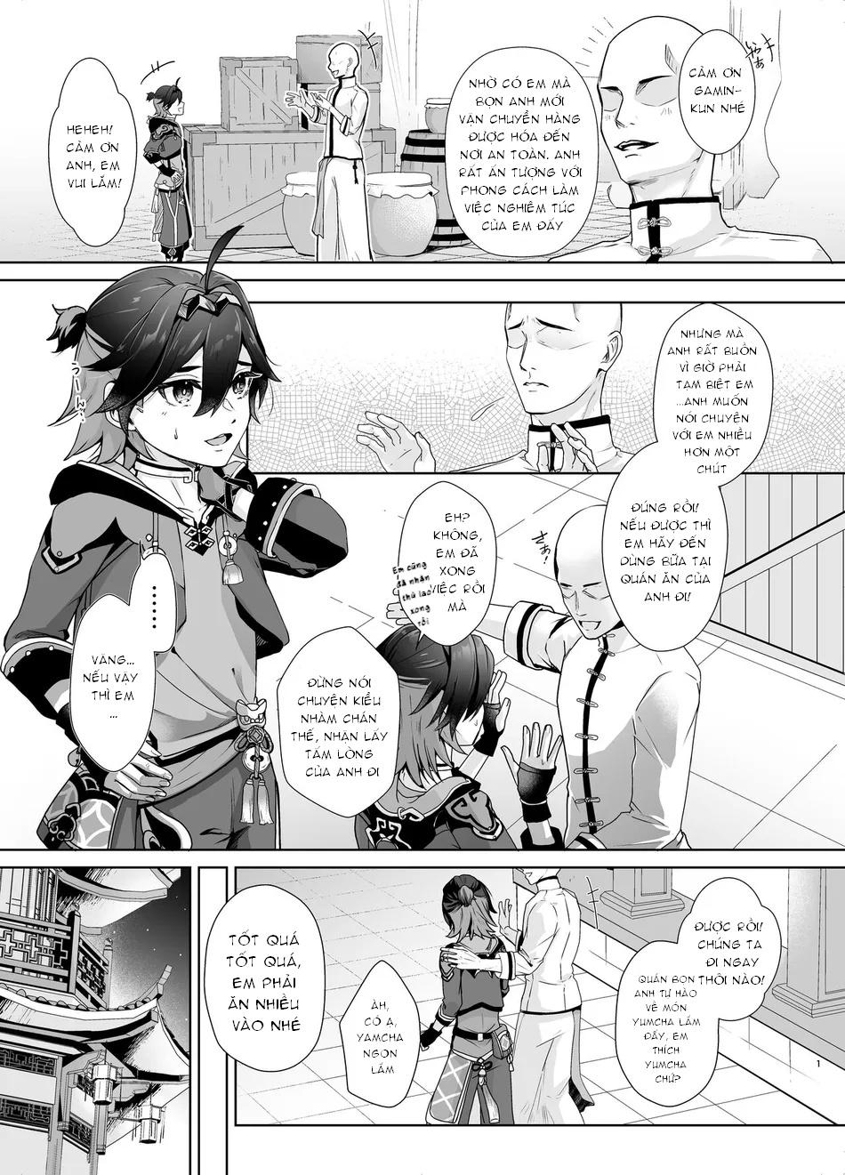 Đọc truyện ONESHOT CHỊCH - Chapter 204