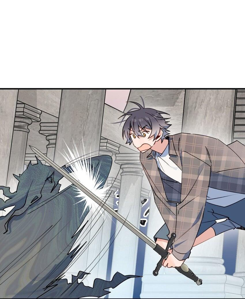 Đọc truyện Ma vương đại nhân luôn trêu chọc tôi - Chapter 84