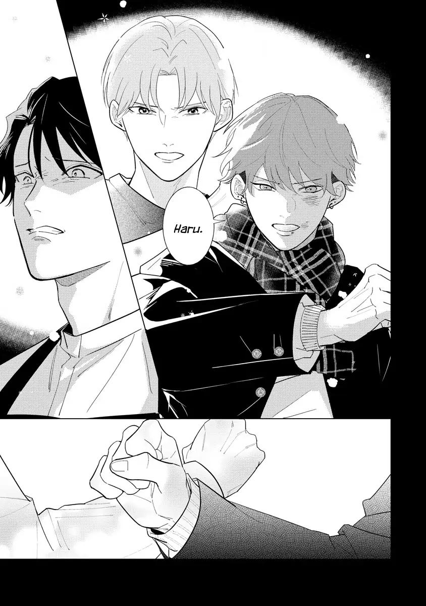 Đọc truyện Sayonara no Moment - Chapter 1