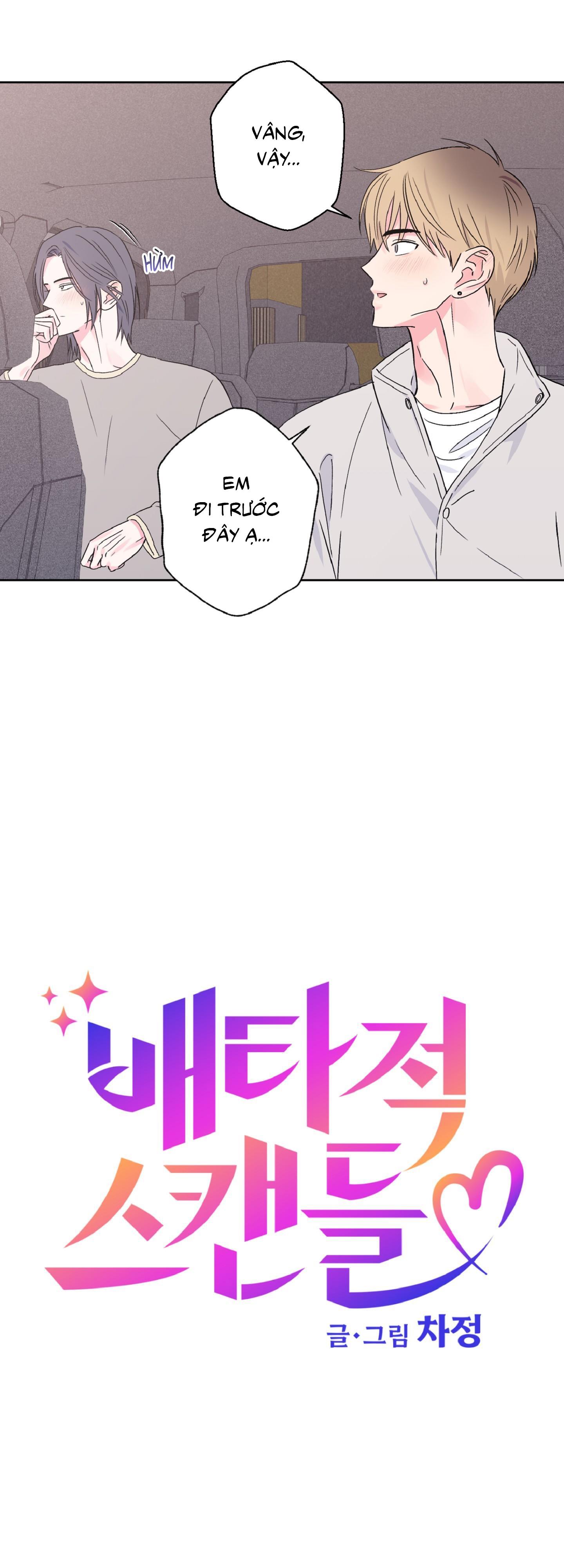 Đọc truyện Vụ bê bối của Beta - Chapter 34