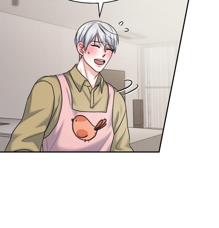 Đọc truyện ĐÂY LÀ CHÚ THỎ MÀ BẠN (KHÔNG) ĐÃ ĐẶT HÀNG - Chapter 16