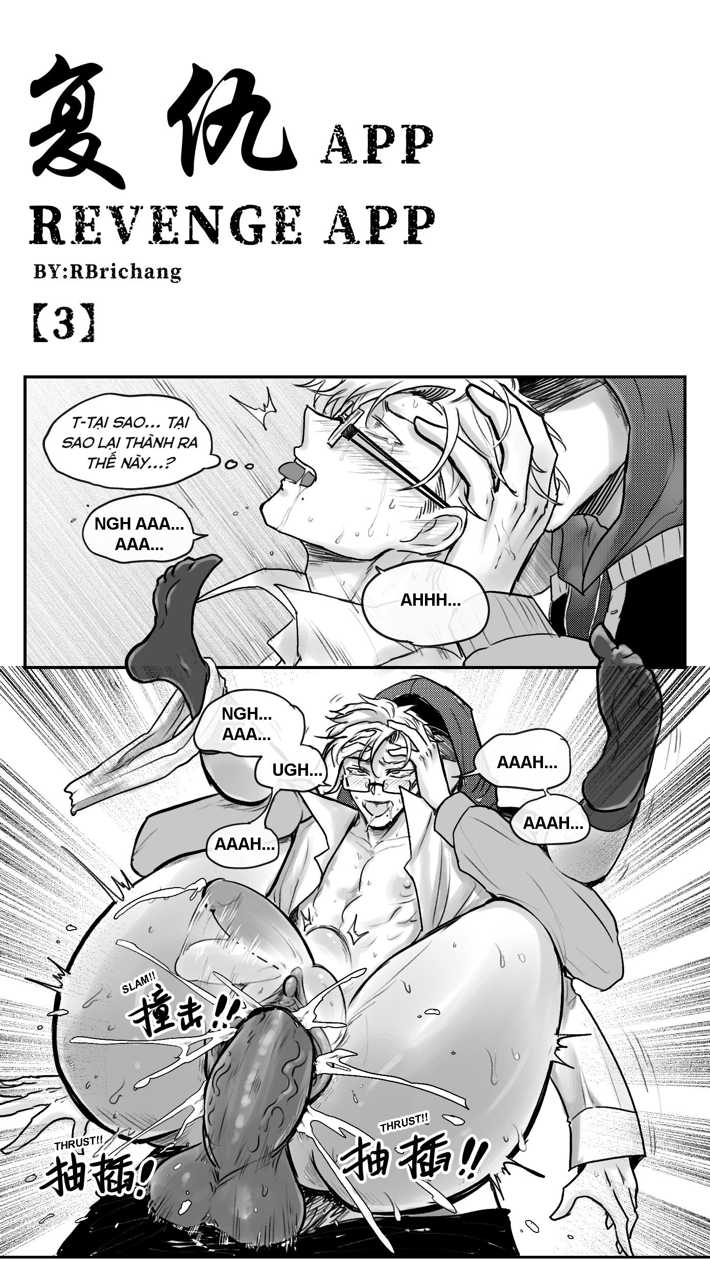 Đọc truyện Tuyển tập trôn có lài - Chapter 44.3