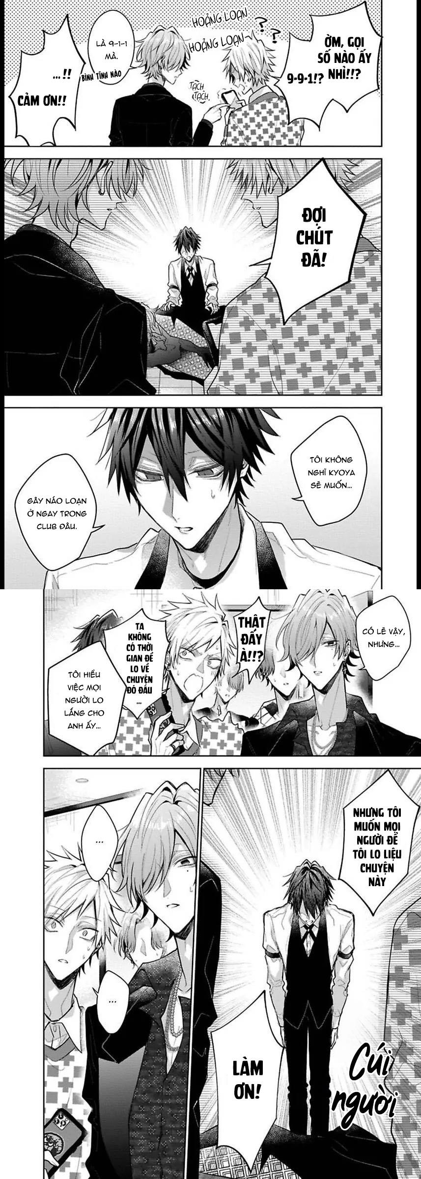 Đọc truyện Quý Ngài Sub, Đến Giờ Huấn Luyện Rồi - Chapter 5
