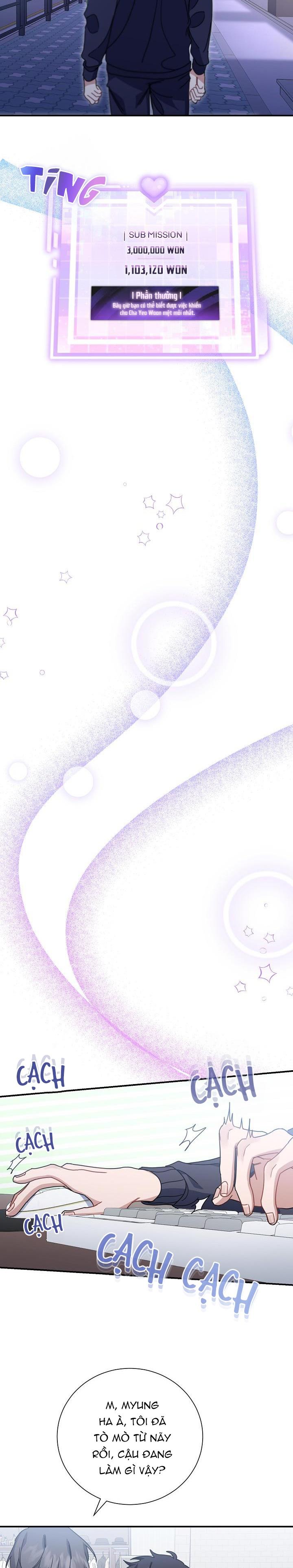 Đọc truyện Khu vực chủ nghĩa tình yêu - Chapter 37