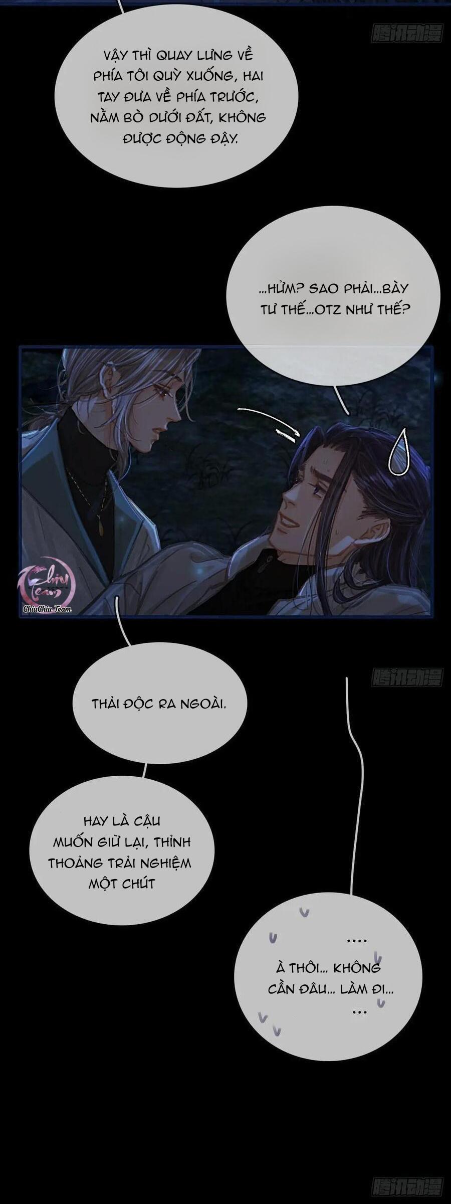 Đọc truyện Quen Lâu Mới Biết Người Thiếu Tâm Cơ - Chapter 43