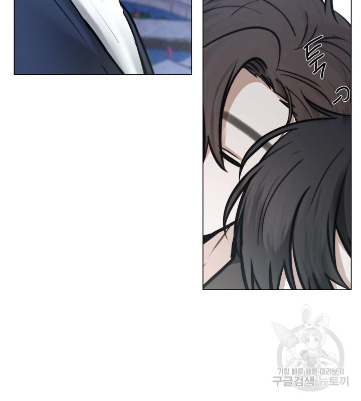 Đọc truyện Song Trùng - Chapter 43