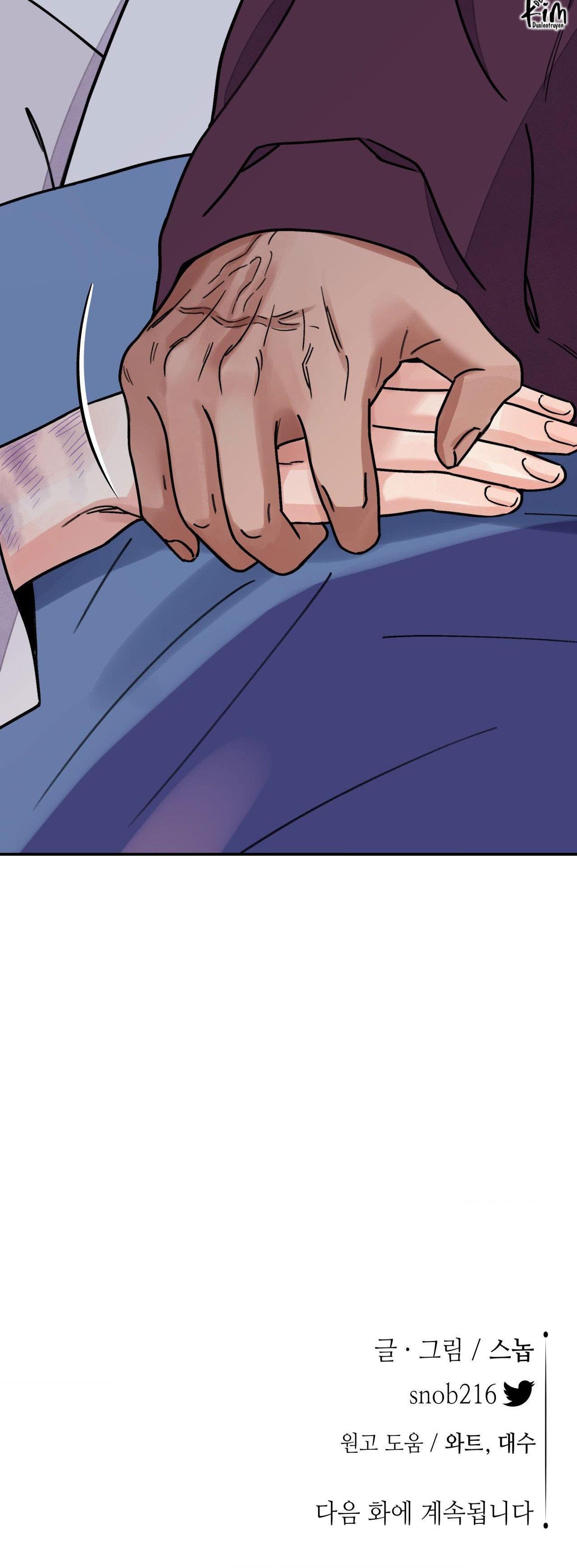 Đọc truyện KIẾM HOA - Chapter 56