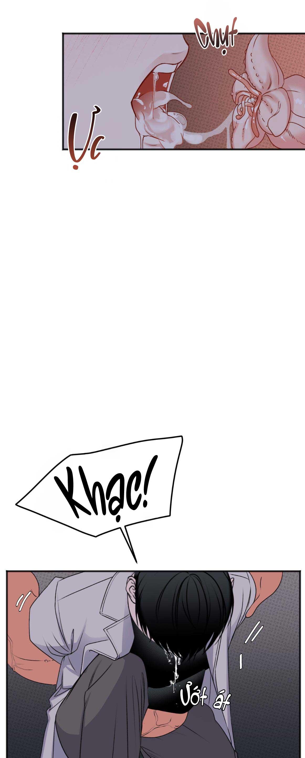 Đọc truyện DỰ BÁO MƯA RÀO - Chapter 1