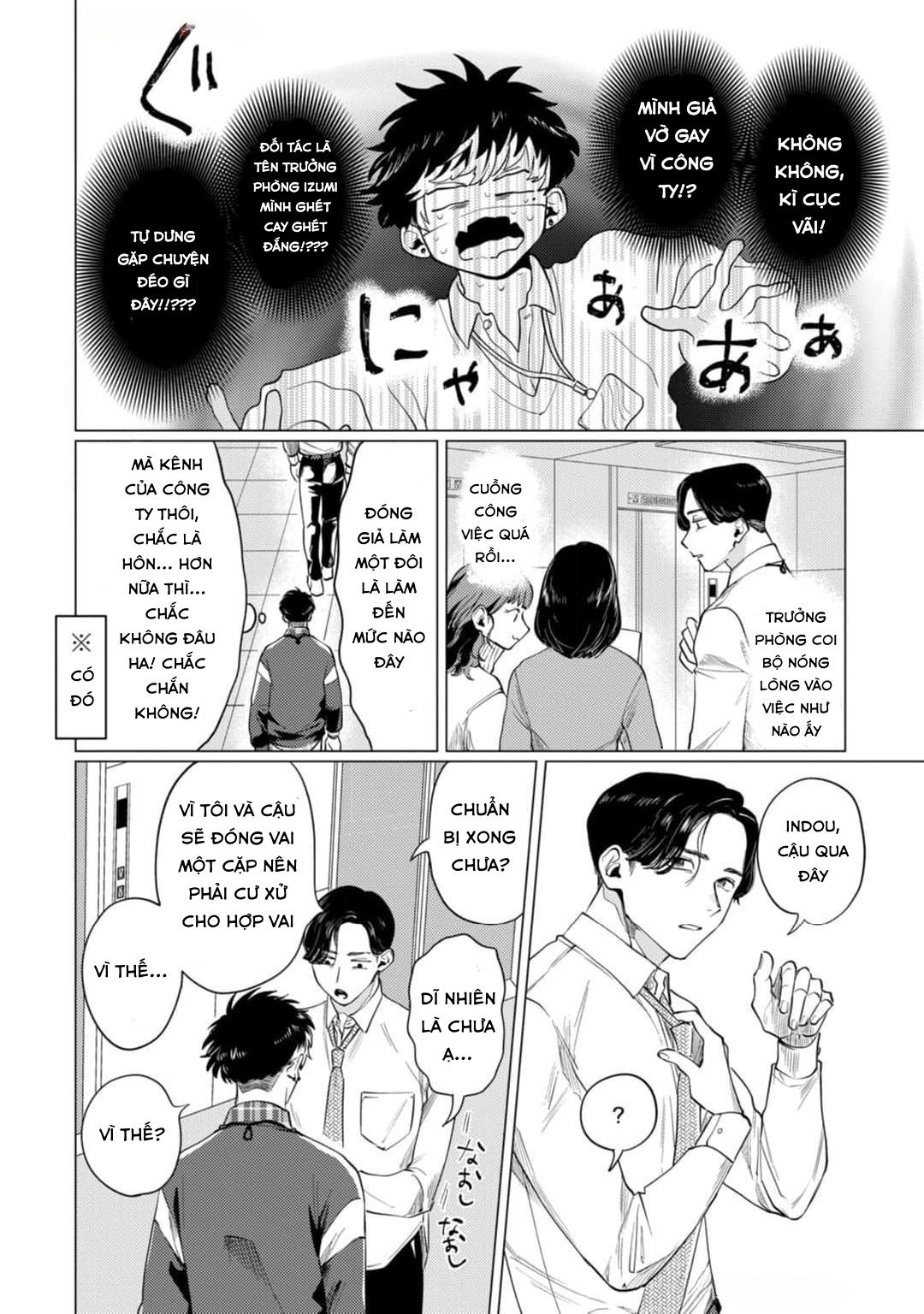 Đọc truyện Điểm ngọt ngào của Inudou-kun - Chapter 1