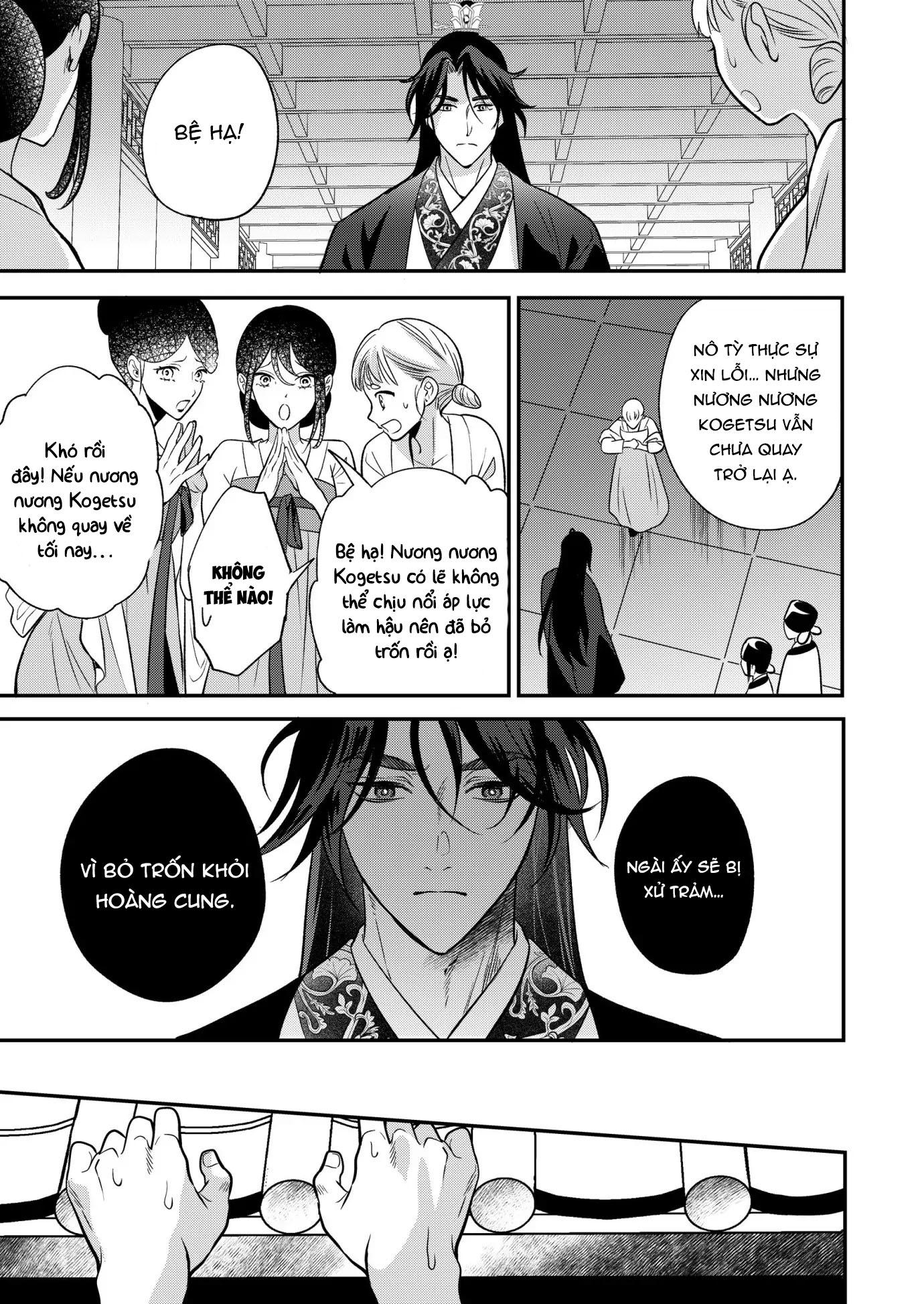 Đọc truyện Hoàng Phi - Chapter 6