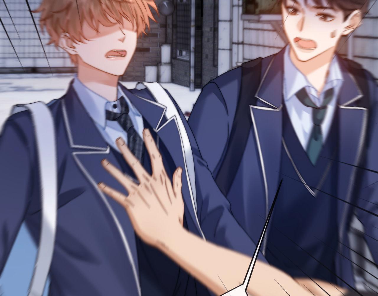 Đọc truyện (Drop) Chất Dị Ứng Cực Cute - Chapter 43