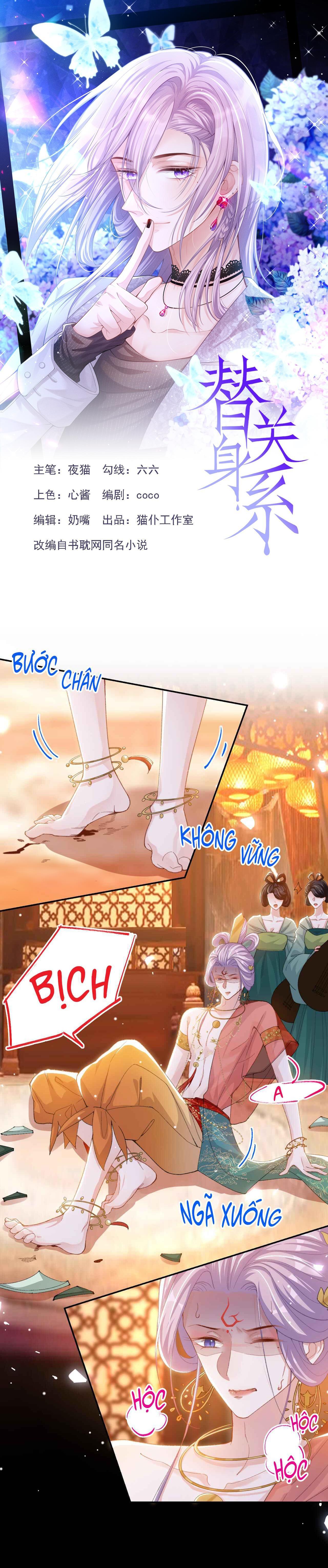 Đọc truyện Quan hệ thế thân - Chapter 169