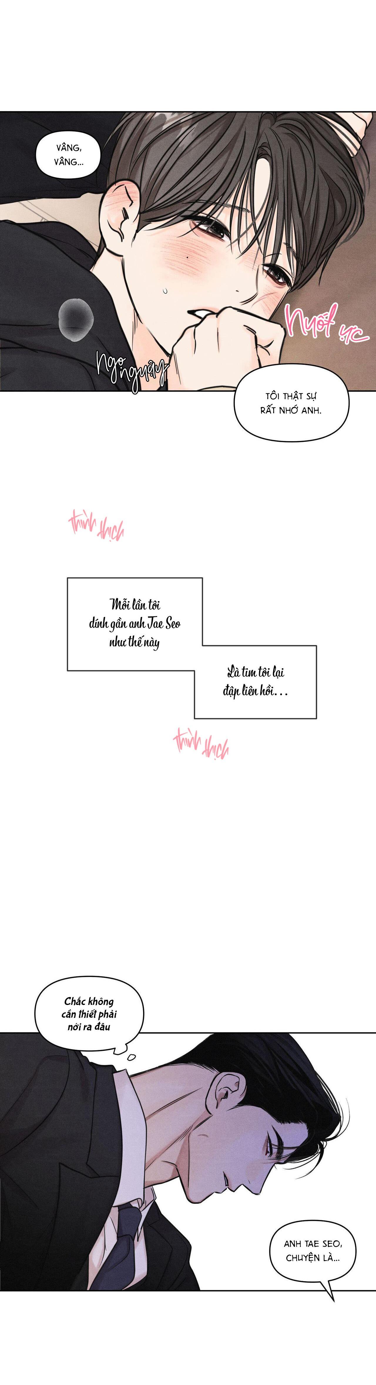 Đọc truyện  Công Việc Làm Thêm Thời Vụ - Chapter 13