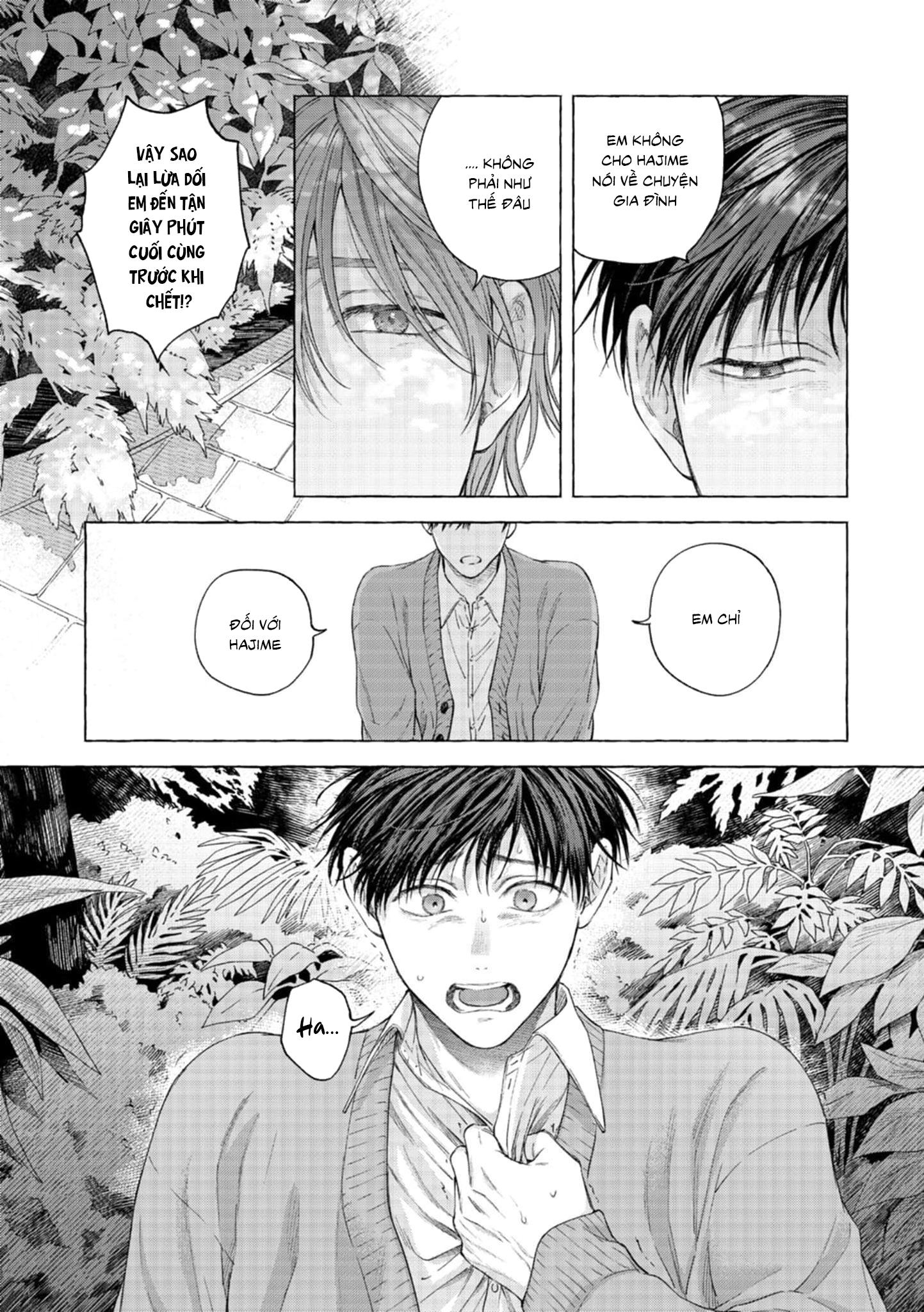 Đọc truyện Mouth to mouse - Chapter 1